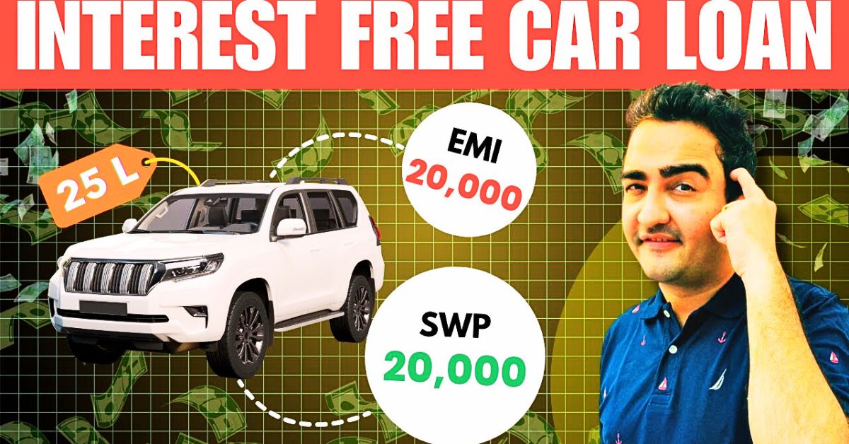 Best Car Loan Interest Rates